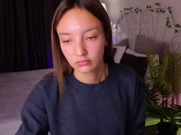  aymee 