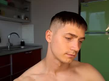 aesthetic perso
