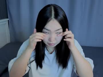 akino hen