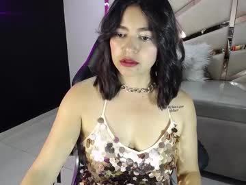 alice siell a