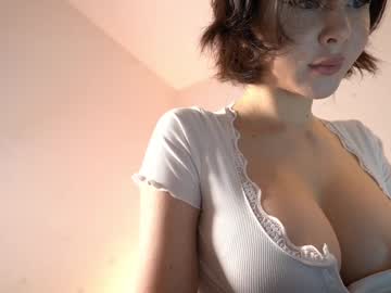 amairi 