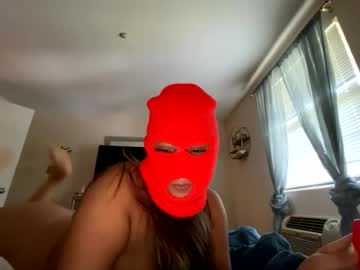 amasie