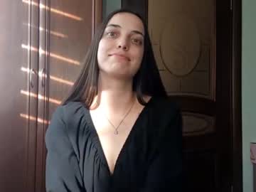 amberechaure