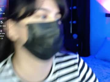 annymsk