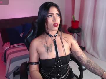 antonella mille