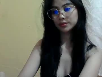 asian shycherry