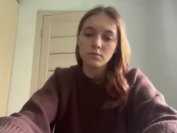 aureliabeene