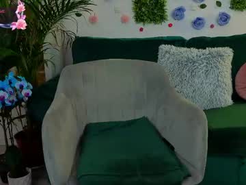 averywillow