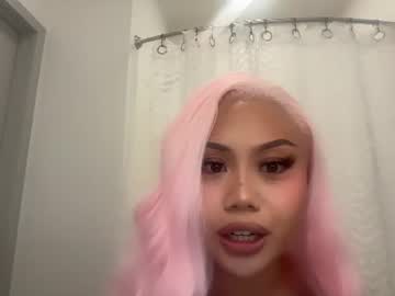 barkfor aysa