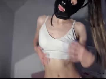 cherryyname