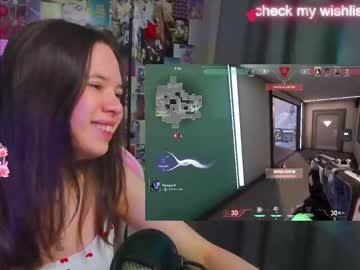 chio mio