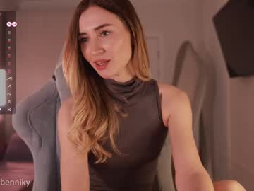 coconutaura