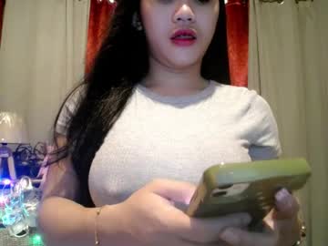 cutepinay143