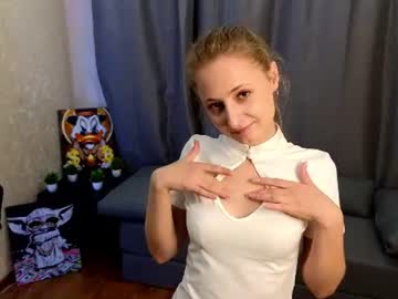 danarebell