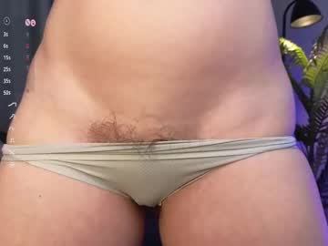 dione ocean