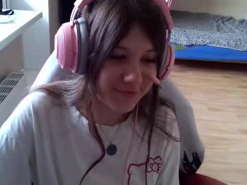dustimedearis
