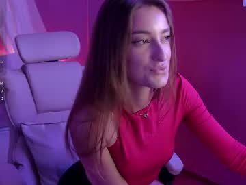 elararay