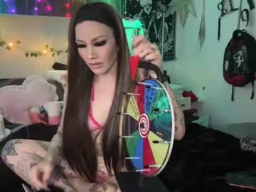 emilietreez
