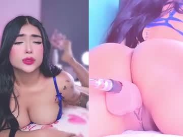 georgiia cm