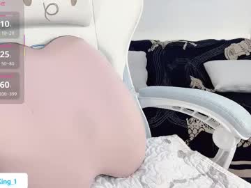 hkjennieking