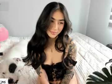 imeiyou