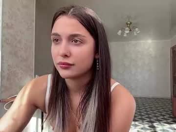ioniamur