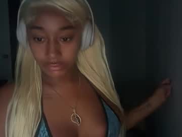 its amiri