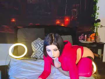 ivey strigoi