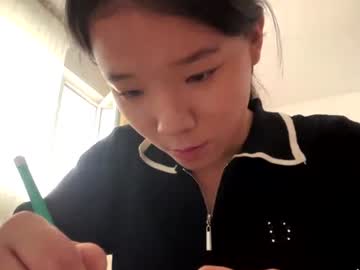 janenehaning