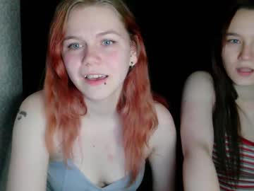 katrine ine