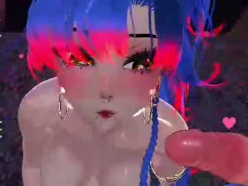kiki lewd