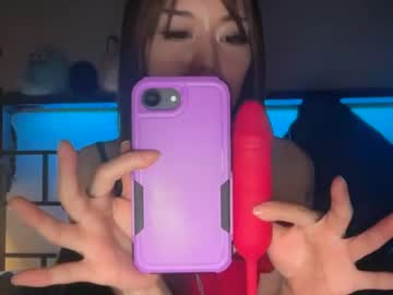 korean goddess