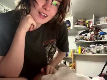 lacedinsin