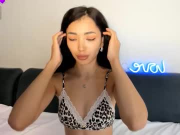 lianye
