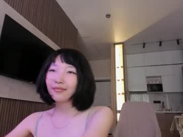 lumimi