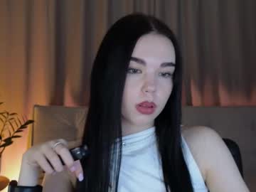 megaantai