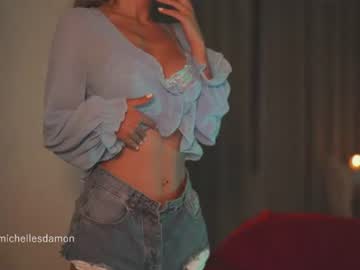 michellesbate