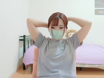 mina x