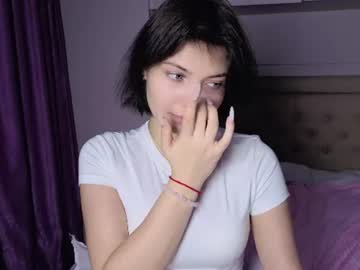 missa amanee