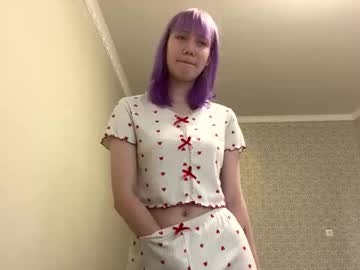 mitsuri kim