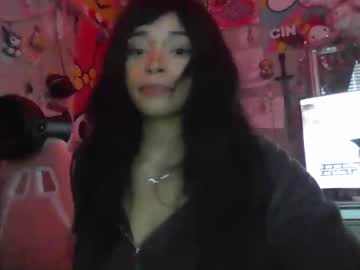 natxurall