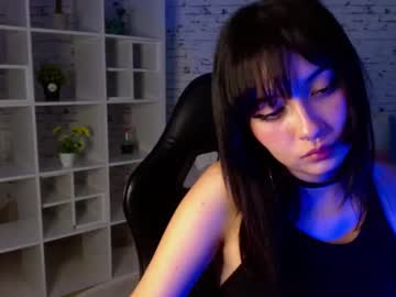 noeva 