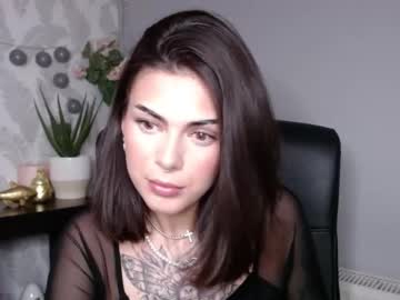 nova sin