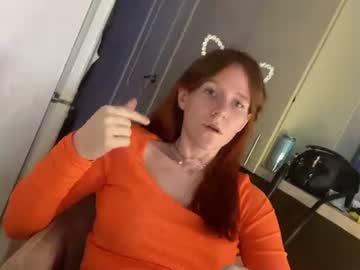 rheaellenburg