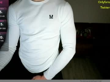 ryan gainzz