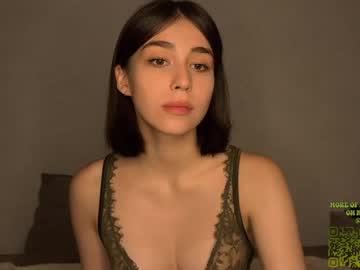 shygaze