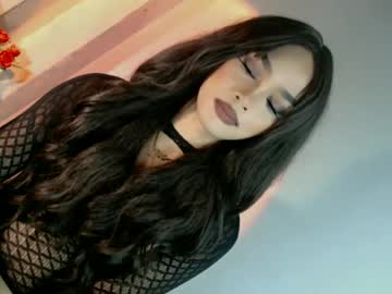 siren of desire
