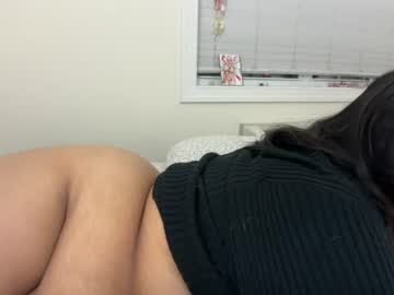 softandcreamyas