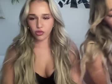 stellaraexox