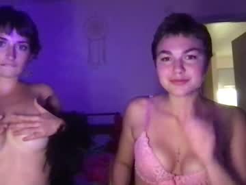 summerbex